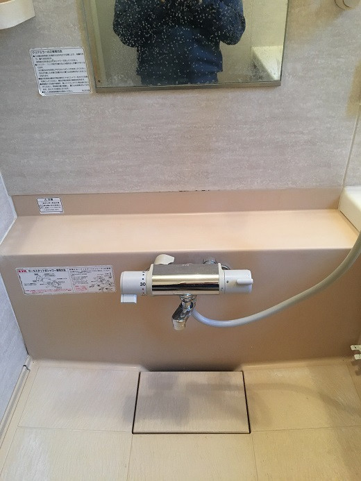 風呂 水垢 アフター